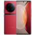 Vivo X90 pro plus